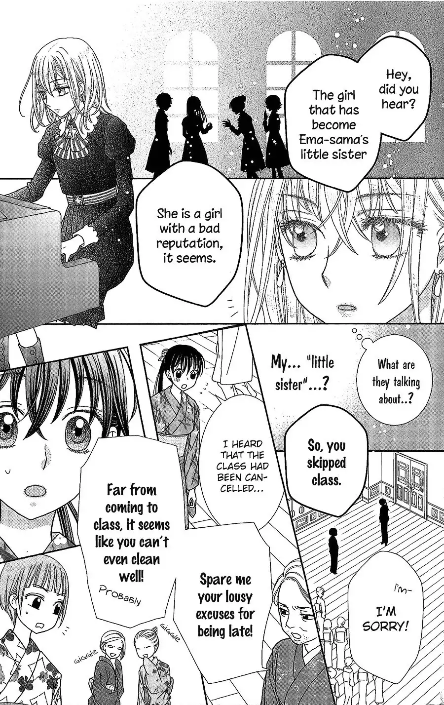 Kaichou-san Chi no Koneko Chapter 1 36